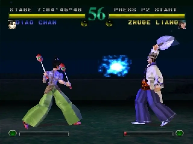 dynasty warriors